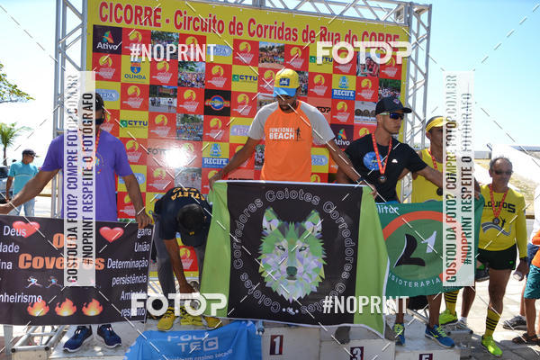 Compra tus fotos del eventoXI CICORRE / 1 Corrida da GCMO - Fortim do Queijo - Olinda En Fotop