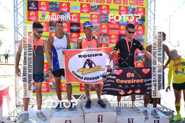 Compra tus fotos del eventoXI CICORRE / 1 Corrida da GCMO - Fortim do Queijo - Olinda En Fotop