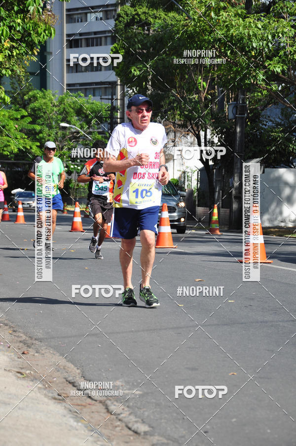 Buy your photos of the eventXII CICORRE / XXXVI Corrida dos Sinos - Parque da Jaqueira - Recife on Fotop