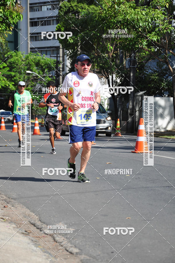 Buy your photos of the eventXII CICORRE / XXXVI Corrida dos Sinos - Parque da Jaqueira - Recife on Fotop