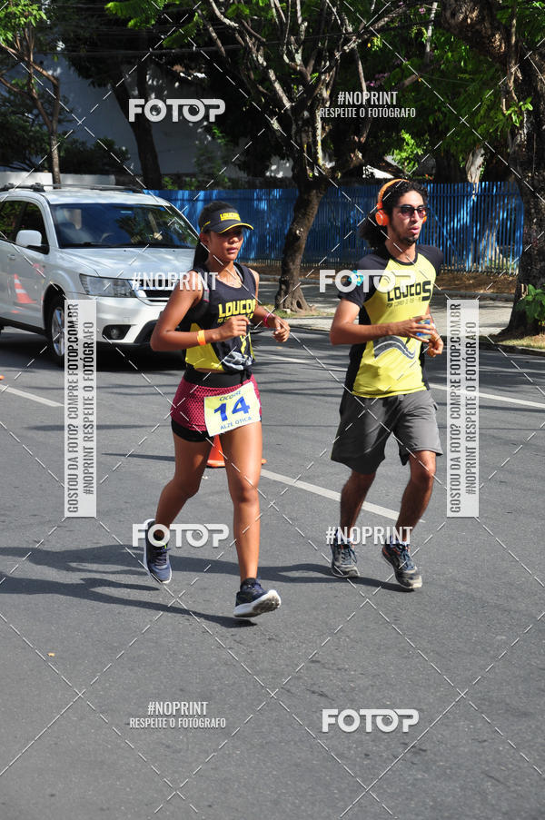Buy your photos of the eventXII CICORRE / XXXVI Corrida dos Sinos - Parque da Jaqueira - Recife on Fotop