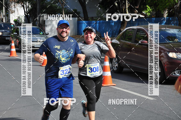 Buy your photos of the eventXII CICORRE / XXXVI Corrida dos Sinos - Parque da Jaqueira - Recife on Fotop