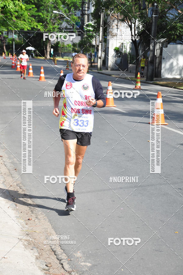 Buy your photos of the eventXII CICORRE / XXXVI Corrida dos Sinos - Parque da Jaqueira - Recife on Fotop