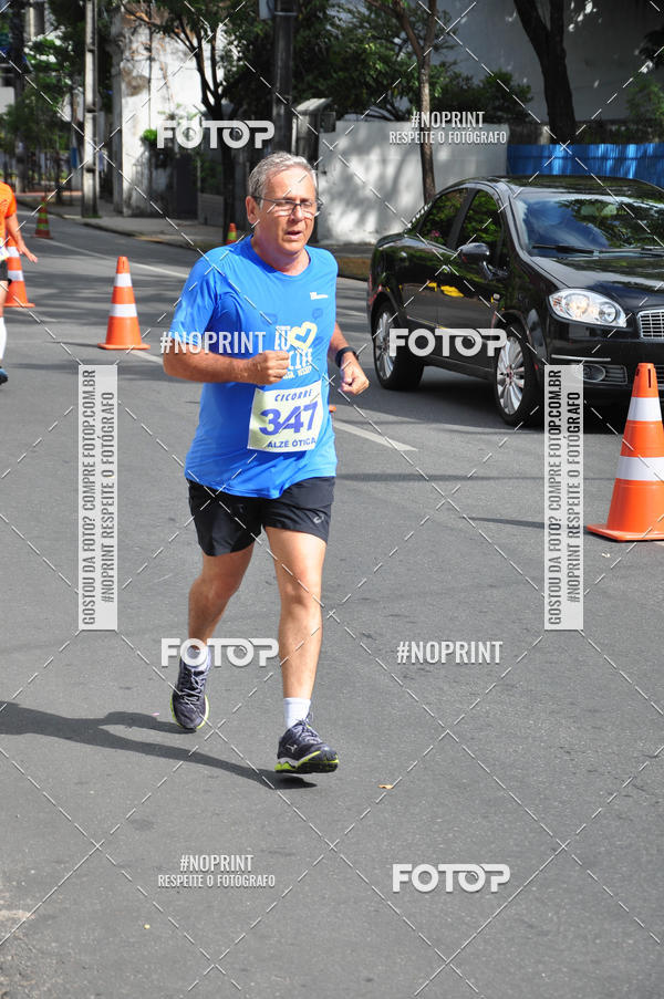 Buy your photos of the eventXII CICORRE / XXXVI Corrida dos Sinos - Parque da Jaqueira - Recife on Fotop
