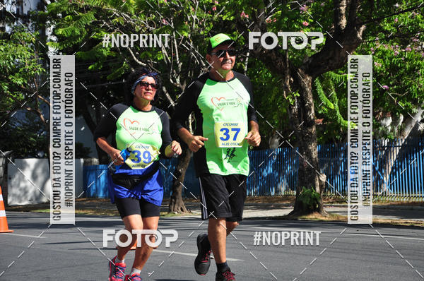 Buy your photos of the eventXII CICORRE / XXXVI Corrida dos Sinos - Parque da Jaqueira - Recife on Fotop