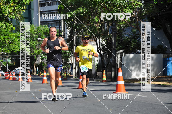 Buy your photos of the eventXII CICORRE / XXXVI Corrida dos Sinos - Parque da Jaqueira - Recife on Fotop