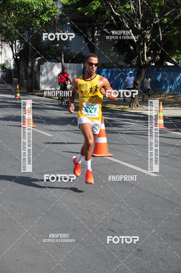 Buy your photos of the eventXII CICORRE / XXXVI Corrida dos Sinos - Parque da Jaqueira - Recife on Fotop