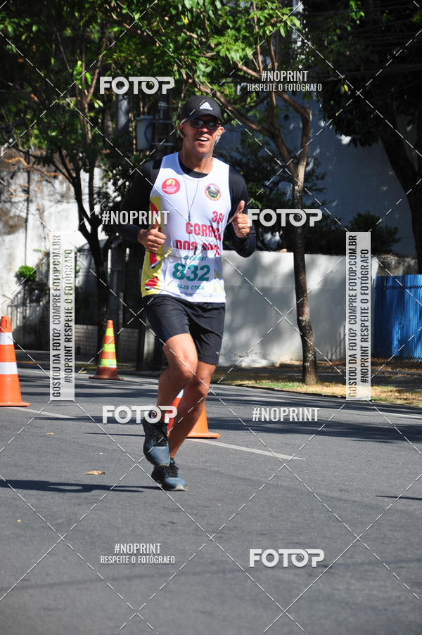Buy your photos of the eventXII CICORRE / XXXVI Corrida dos Sinos - Parque da Jaqueira - Recife on Fotop