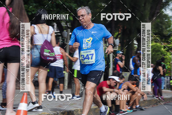 Buy your photos of the eventXII CICORRE / XXXVI Corrida dos Sinos - Parque da Jaqueira - Recife on Fotop