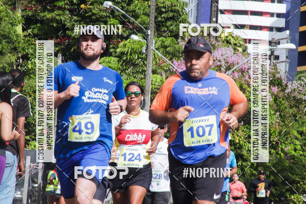 Buy your photos of the eventXII CICORRE / XXXVI Corrida dos Sinos - Parque da Jaqueira - Recife on Fotop