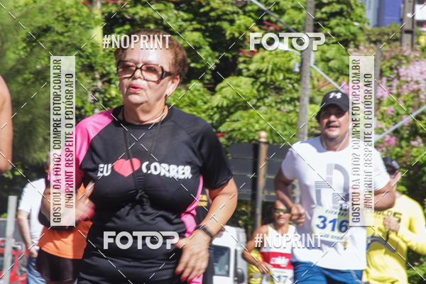 Buy your photos of the eventXII CICORRE / XXXVI Corrida dos Sinos - Parque da Jaqueira - Recife on Fotop
