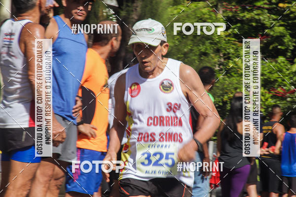 Buy your photos of the eventXII CICORRE / XXXVI Corrida dos Sinos - Parque da Jaqueira - Recife on Fotop