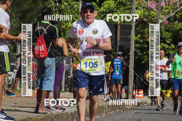 Buy your photos of the eventXII CICORRE / XXXVI Corrida dos Sinos - Parque da Jaqueira - Recife on Fotop