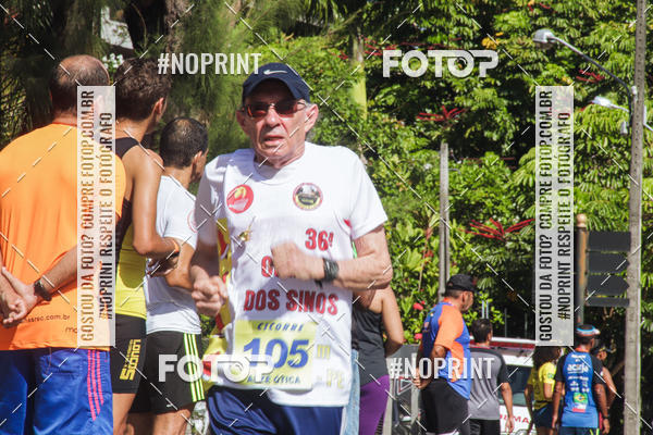 Buy your photos of the eventXII CICORRE / XXXVI Corrida dos Sinos - Parque da Jaqueira - Recife on Fotop
