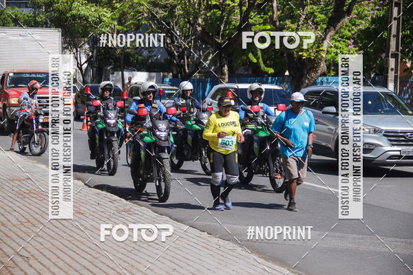 Buy your photos of the eventXII CICORRE / XXXVI Corrida dos Sinos - Parque da Jaqueira - Recife on Fotop