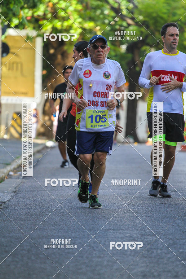 Compre suas fotos do eventoXII CICORRE / XXXVI Corrida dos Sinos - Parque da Jaqueira - Recife no Fotop