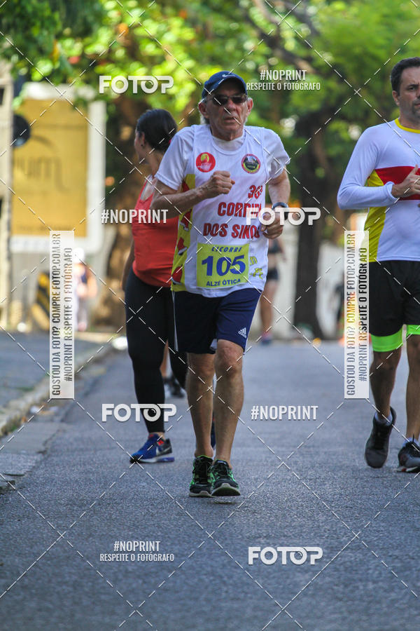 Compre suas fotos do eventoXII CICORRE / XXXVI Corrida dos Sinos - Parque da Jaqueira - Recife no Fotop