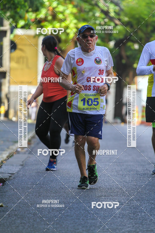 Compre suas fotos do eventoXII CICORRE / XXXVI Corrida dos Sinos - Parque da Jaqueira - Recife no Fotop