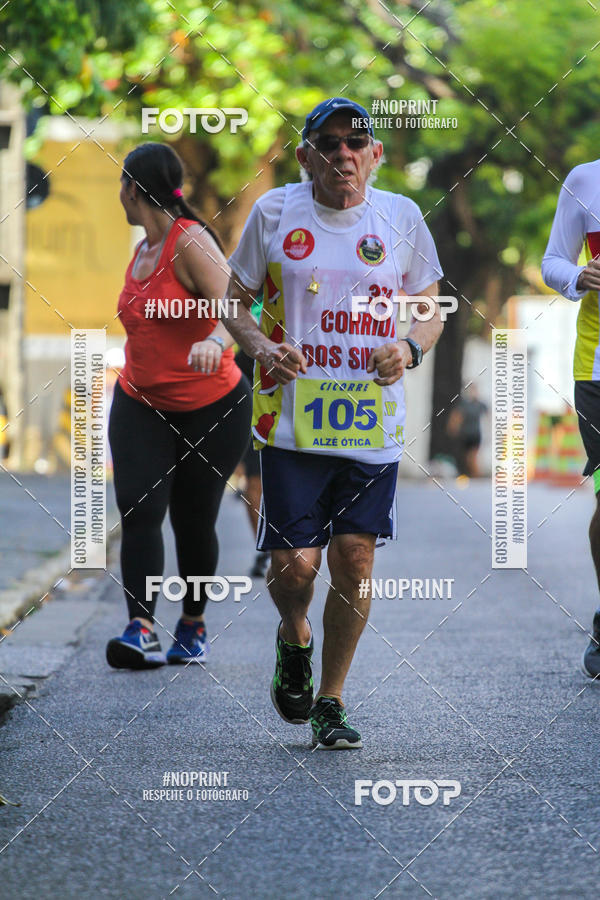 Compre suas fotos do eventoXII CICORRE / XXXVI Corrida dos Sinos - Parque da Jaqueira - Recife no Fotop