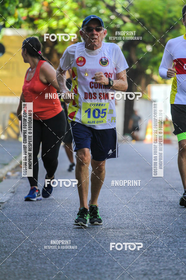 Compre suas fotos do eventoXII CICORRE / XXXVI Corrida dos Sinos - Parque da Jaqueira - Recife no Fotop