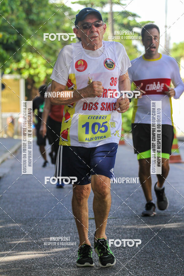 Compre as suas fotos do eventoXII CICORRE / XXXVI Corrida dos Sinos - Parque da Jaqueira - Recife no Fotop
