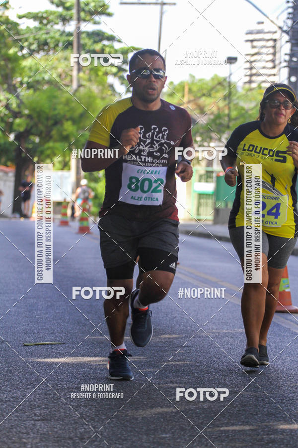 Achetez vos photos de l'vnementXII CICORRE / XXXVI Corrida dos Sinos - Parque da Jaqueira - Recife sur Fotop