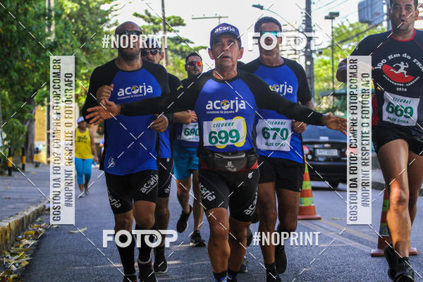 Achetez vos photos de l'vnementXII CICORRE / XXXVI Corrida dos Sinos - Parque da Jaqueira - Recife sur Fotop