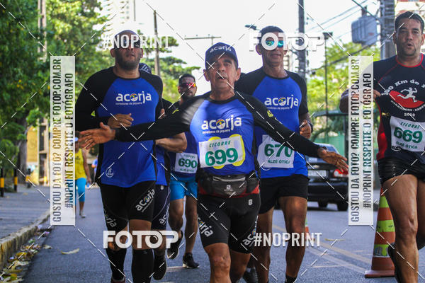 Achetez vos photos de l'vnementXII CICORRE / XXXVI Corrida dos Sinos - Parque da Jaqueira - Recife sur Fotop