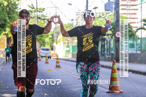 Buy your photos of the eventXII CICORRE / XXXVI Corrida dos Sinos - Parque da Jaqueira - Recife on Fotop