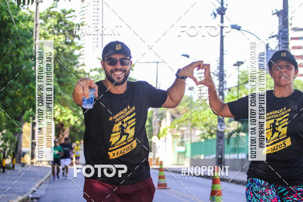 Buy your photos of the eventXII CICORRE / XXXVI Corrida dos Sinos - Parque da Jaqueira - Recife on Fotop