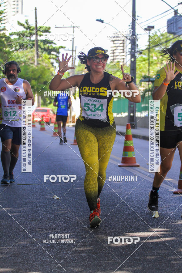 Buy your photos of the eventXII CICORRE / XXXVI Corrida dos Sinos - Parque da Jaqueira - Recife on Fotop