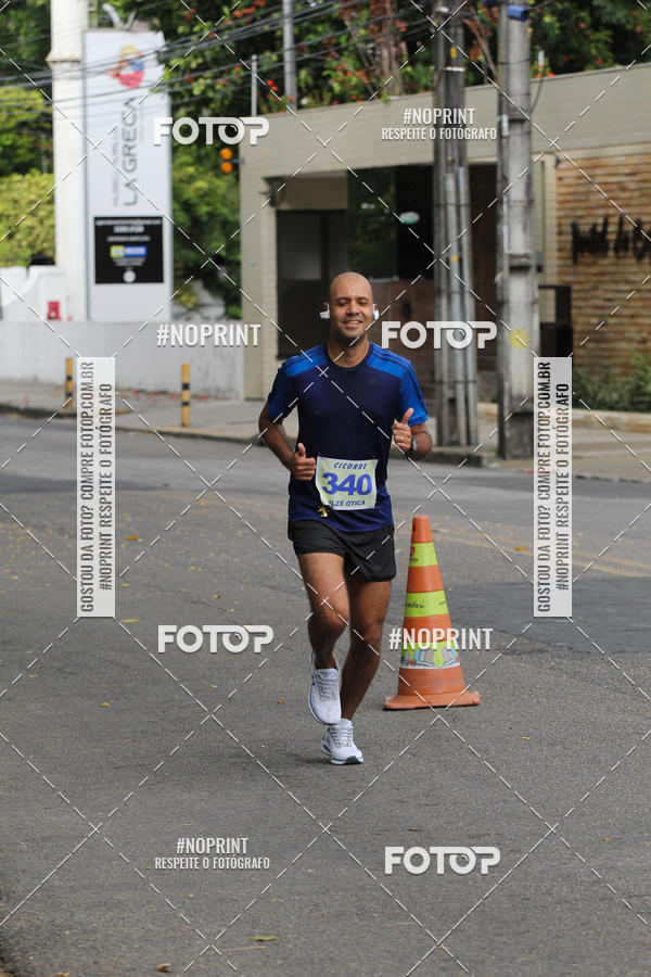 Acquista le foto dell'eventoXII CICORRE / XXXVI Corrida dos Sinos - Parque da Jaqueira - Recife in Fotop