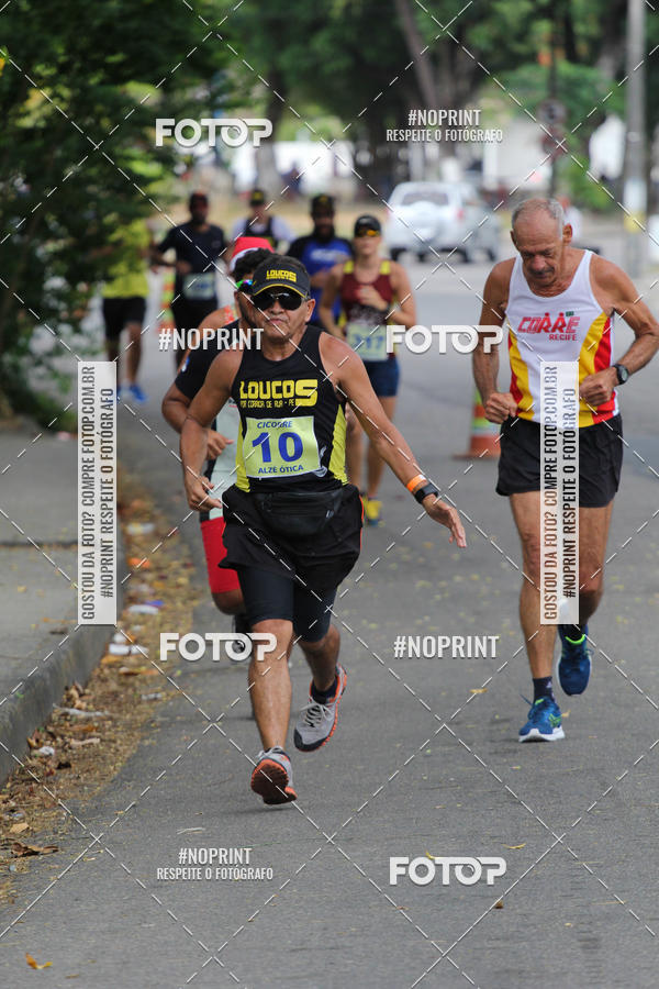 Achetez vos photos de l'vnementXII CICORRE / XXXVI Corrida dos Sinos - Parque da Jaqueira - Recife sur Fotop