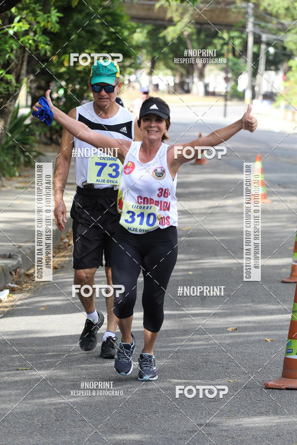 Buy your photos of the eventXII CICORRE / XXXVI Corrida dos Sinos - Parque da Jaqueira - Recife on Fotop