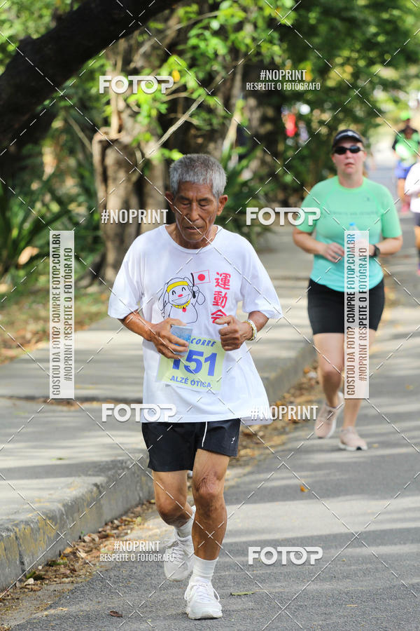 Buy your photos of the eventXII CICORRE / XXXVI Corrida dos Sinos - Parque da Jaqueira - Recife on Fotop