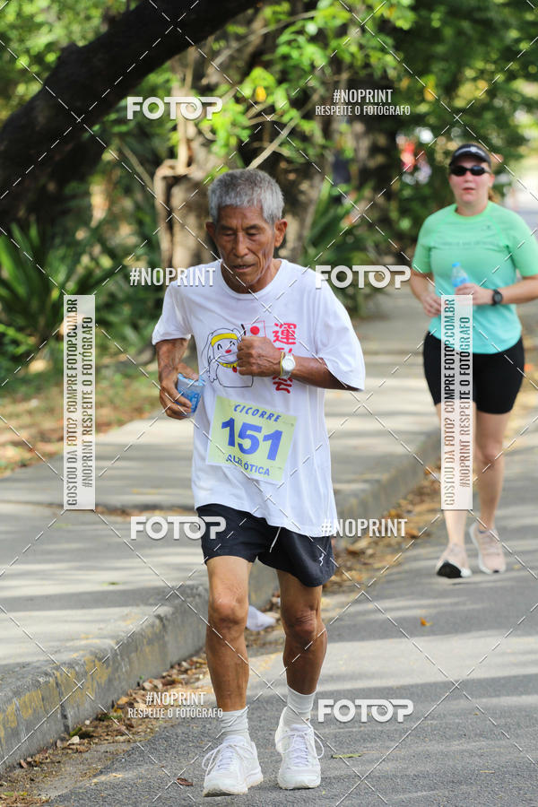 Buy your photos of the eventXII CICORRE / XXXVI Corrida dos Sinos - Parque da Jaqueira - Recife on Fotop