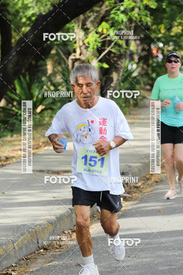 Buy your photos of the eventXII CICORRE / XXXVI Corrida dos Sinos - Parque da Jaqueira - Recife on Fotop