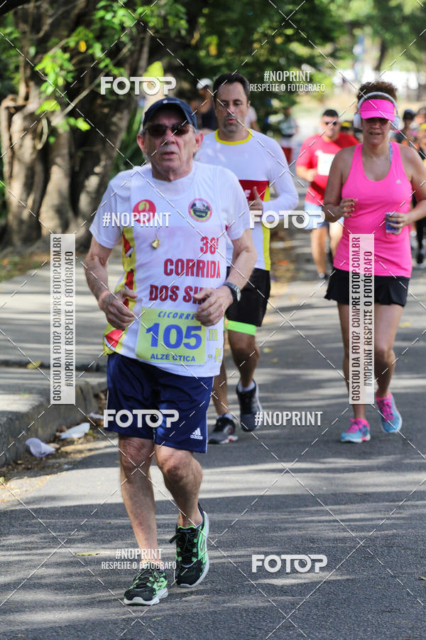 Buy your photos of the eventXII CICORRE / XXXVI Corrida dos Sinos - Parque da Jaqueira - Recife on Fotop