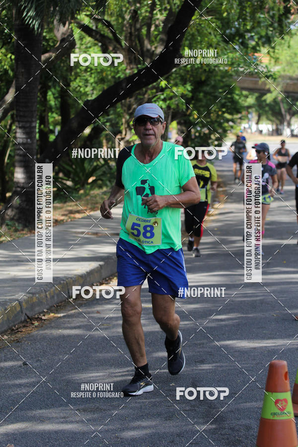 Buy your photos of the eventXII CICORRE / XXXVI Corrida dos Sinos - Parque da Jaqueira - Recife on Fotop