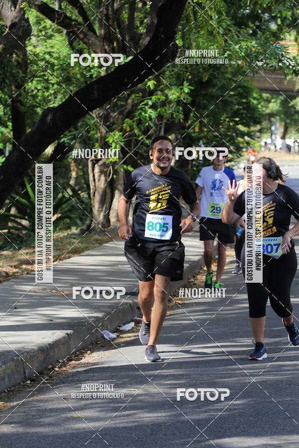 Buy your photos of the eventXII CICORRE / XXXVI Corrida dos Sinos - Parque da Jaqueira - Recife on Fotop