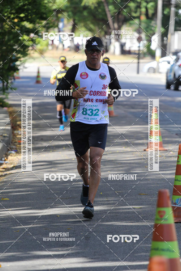 Buy your photos of the eventXII CICORRE / XXXVI Corrida dos Sinos - Parque da Jaqueira - Recife on Fotop
