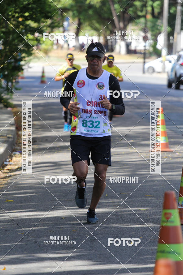Buy your photos of the eventXII CICORRE / XXXVI Corrida dos Sinos - Parque da Jaqueira - Recife on Fotop