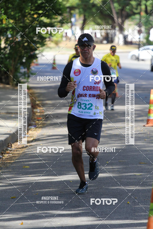 Buy your photos of the eventXII CICORRE / XXXVI Corrida dos Sinos - Parque da Jaqueira - Recife on Fotop