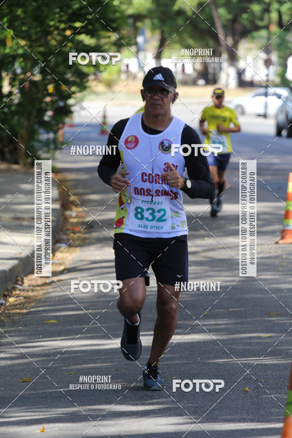 Buy your photos of the eventXII CICORRE / XXXVI Corrida dos Sinos - Parque da Jaqueira - Recife on Fotop