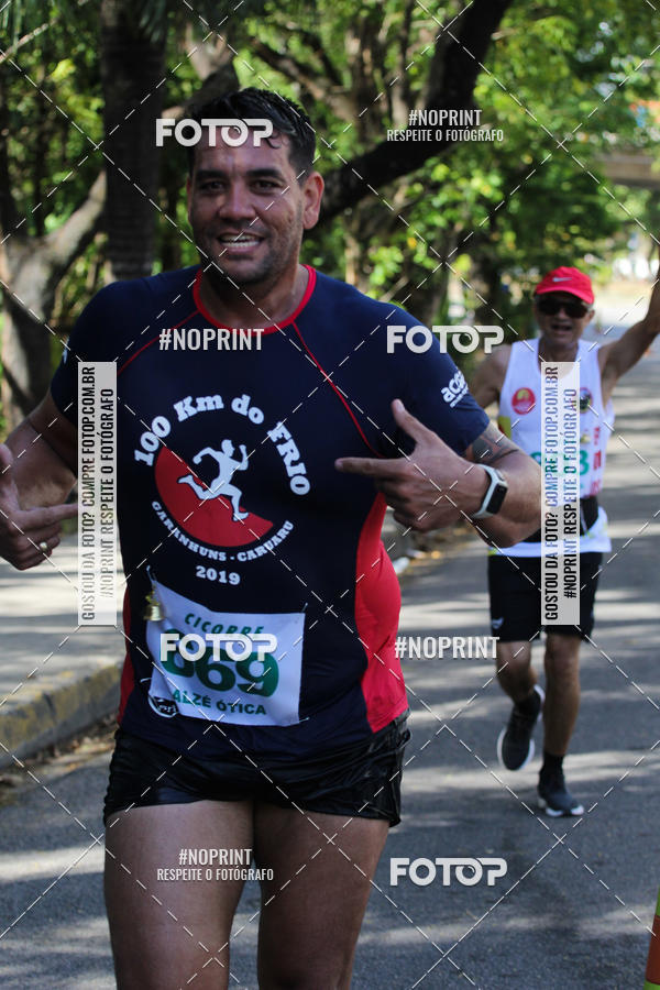 Buy your photos of the eventXII CICORRE / XXXVI Corrida dos Sinos - Parque da Jaqueira - Recife on Fotop
