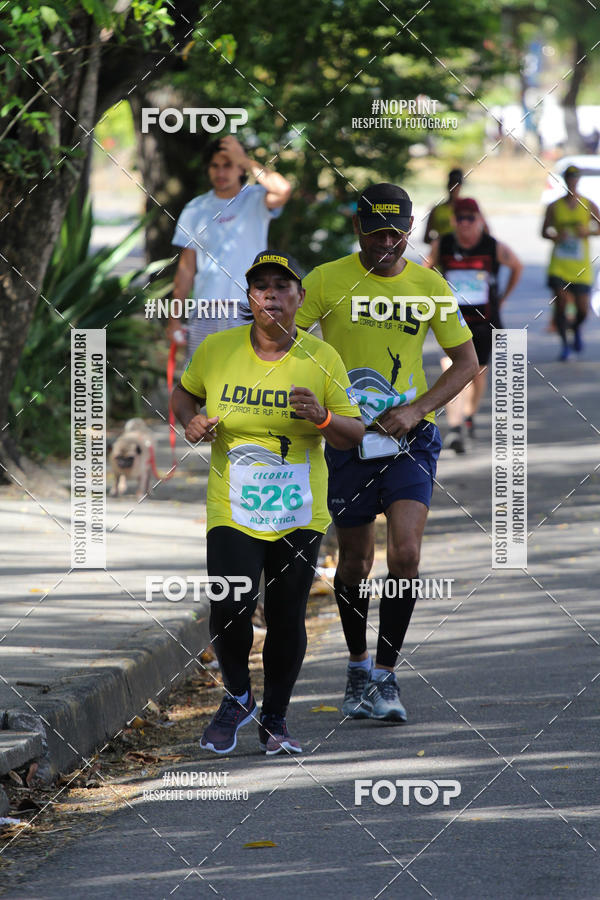Buy your photos of the eventXII CICORRE / XXXVI Corrida dos Sinos - Parque da Jaqueira - Recife on Fotop