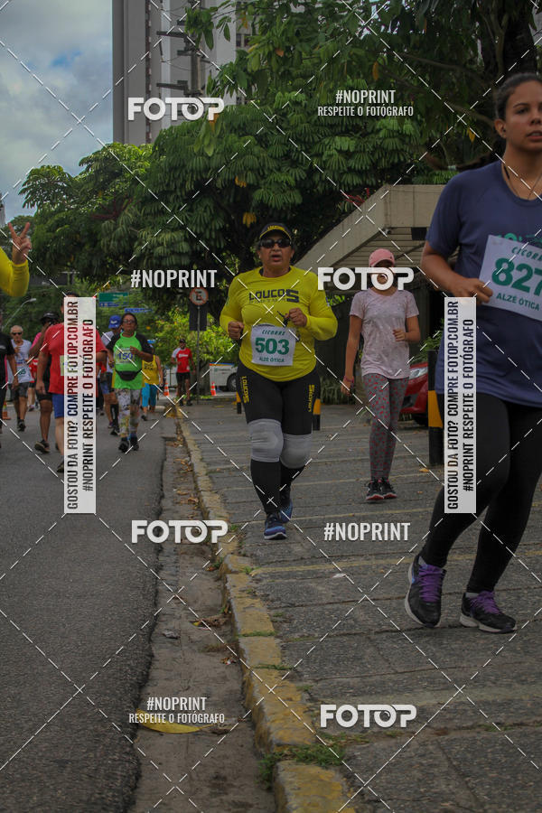 Buy your photos of the eventXII CICORRE / XXXVI Corrida dos Sinos - Parque da Jaqueira - Recife on Fotop