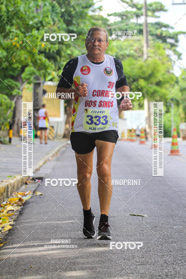 Buy your photos of the eventXII CICORRE / XXXVI Corrida dos Sinos - Parque da Jaqueira - Recife on Fotop