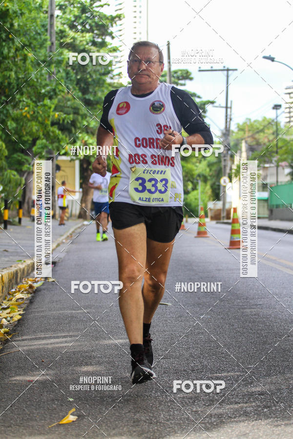 Buy your photos of the eventXII CICORRE / XXXVI Corrida dos Sinos - Parque da Jaqueira - Recife on Fotop