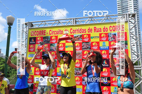 Buy your photos of the eventXII CICORRE / XXXVI Corrida dos Sinos - Parque da Jaqueira - Recife on Fotop